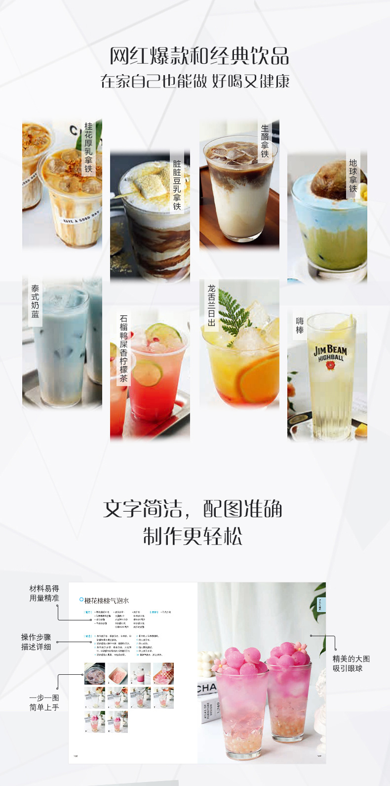 详情3.jpg