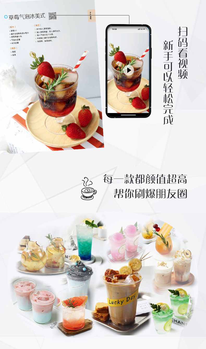 详情4.jpg