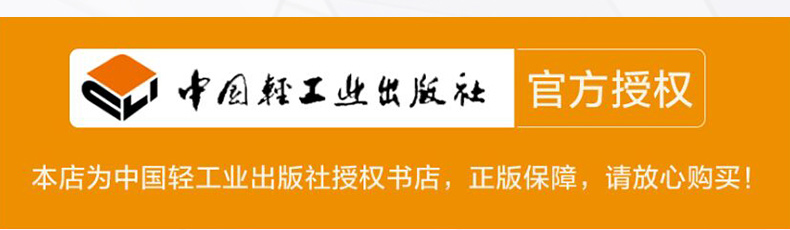 详情7.jpg