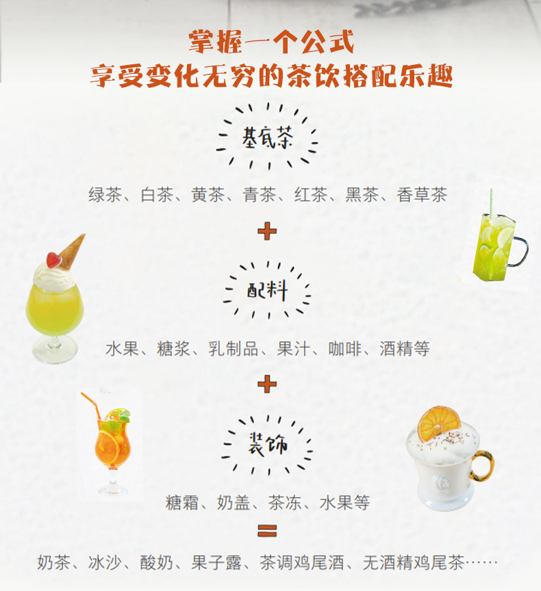 详情12.jpg
