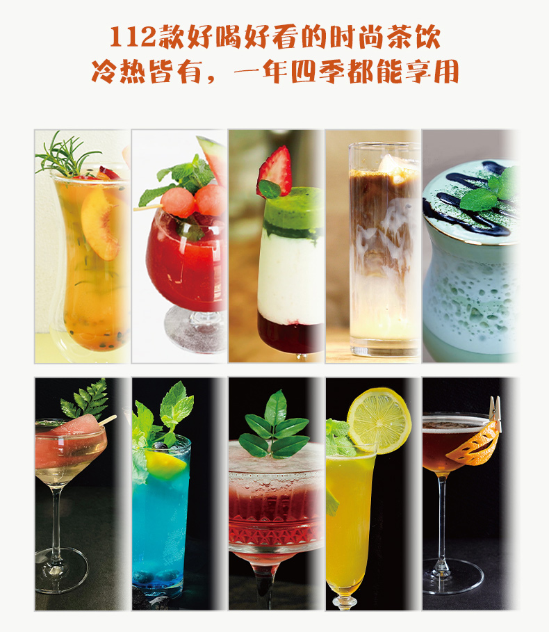 详情13.jpg