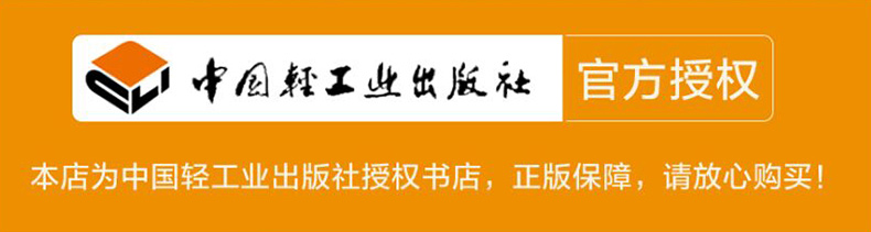详情18.jpg