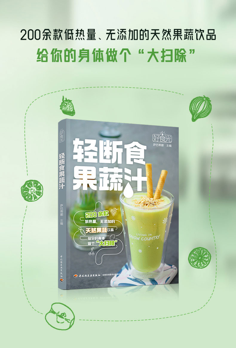 详情21.jpg