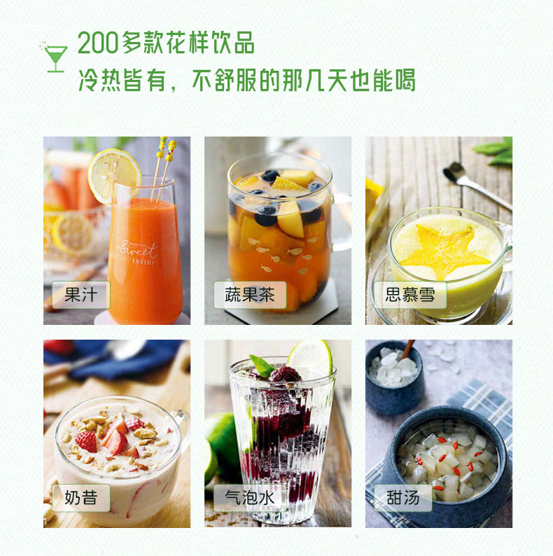 详情23.jpg