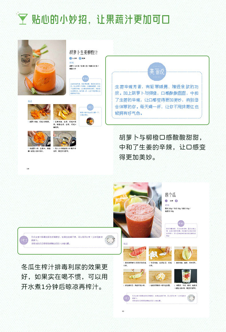 详情24.jpg