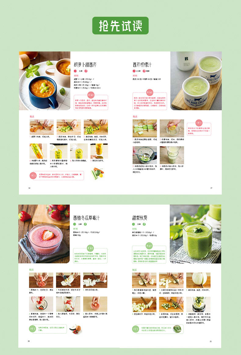 详情26.jpg
