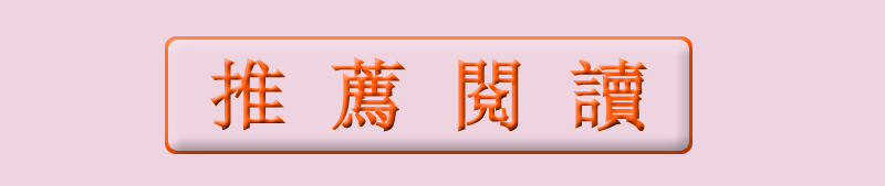 附属2.jpg