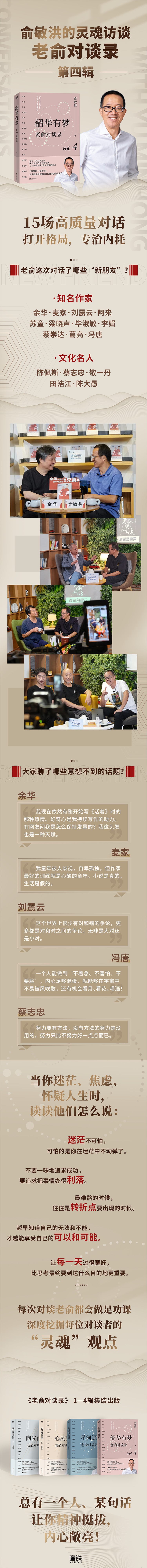 详情4.jpg