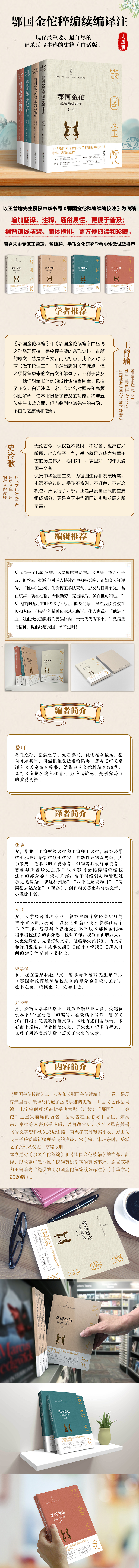 详情1.jpg