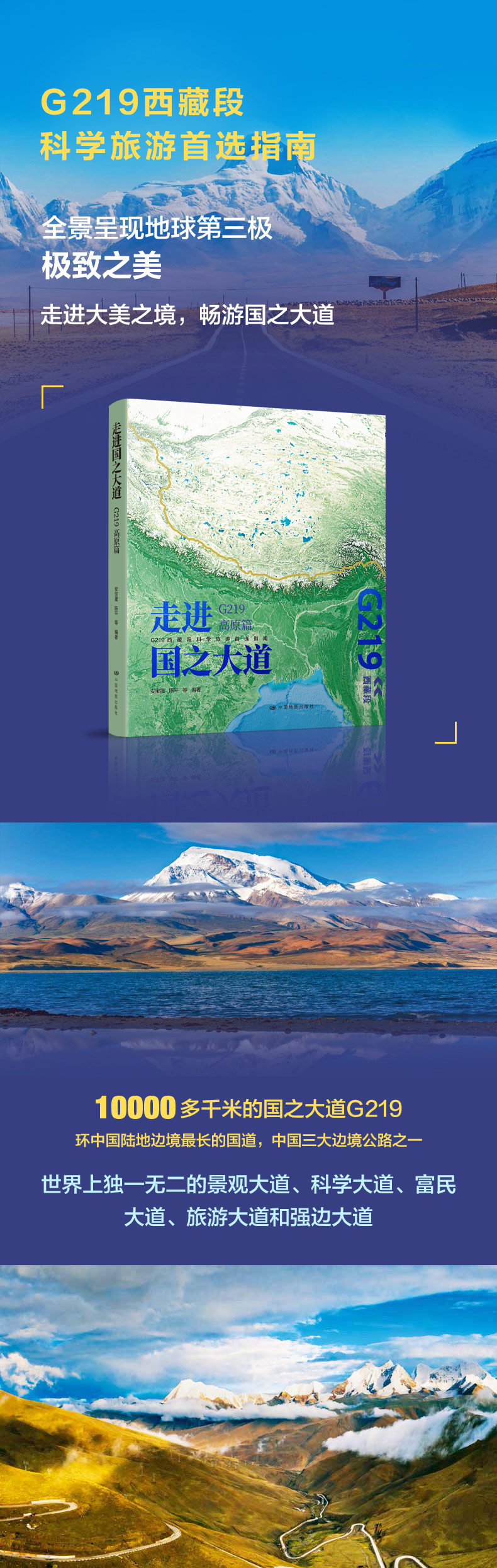 详情1.jpg
