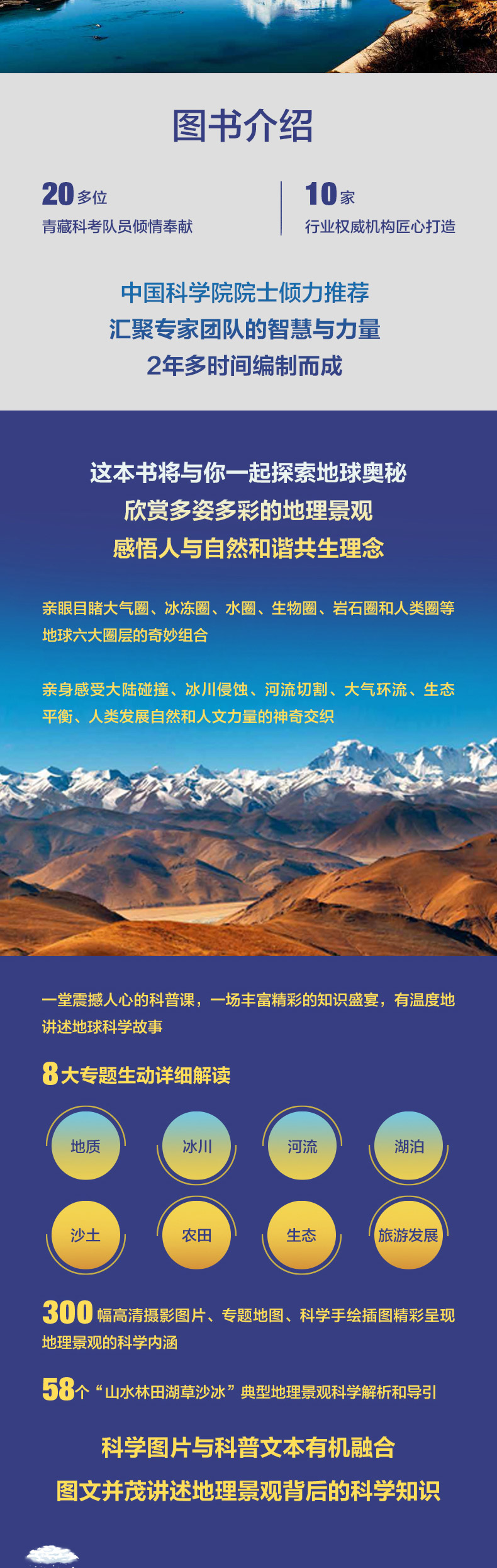 详情3.jpg