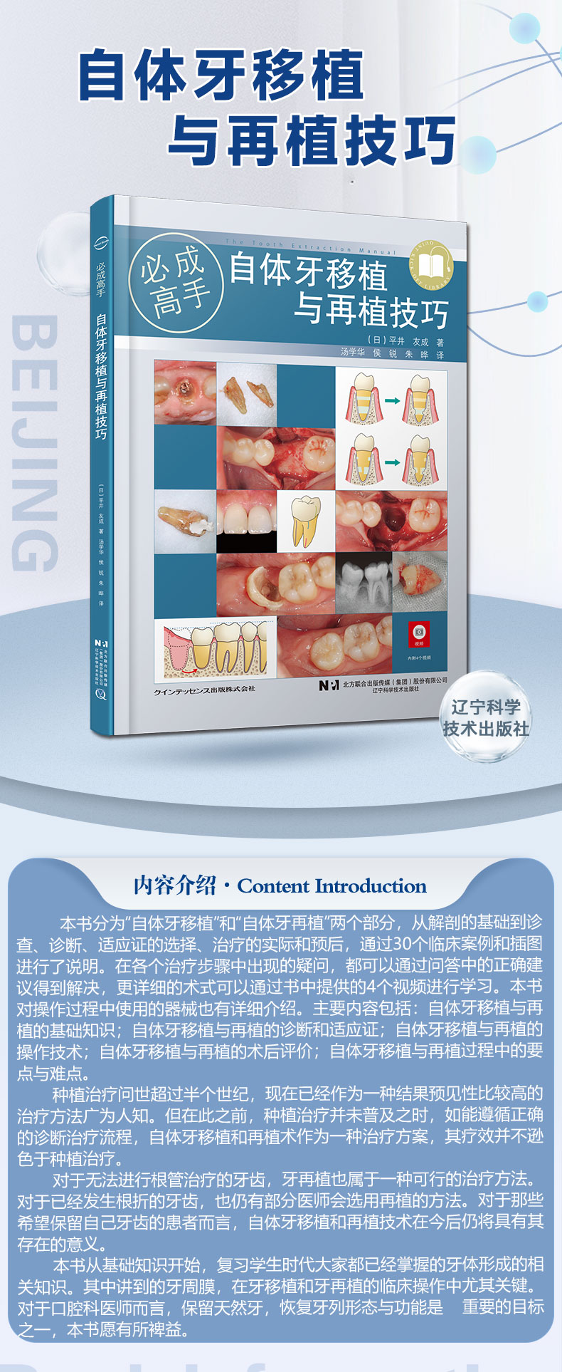 详情-01.jpg