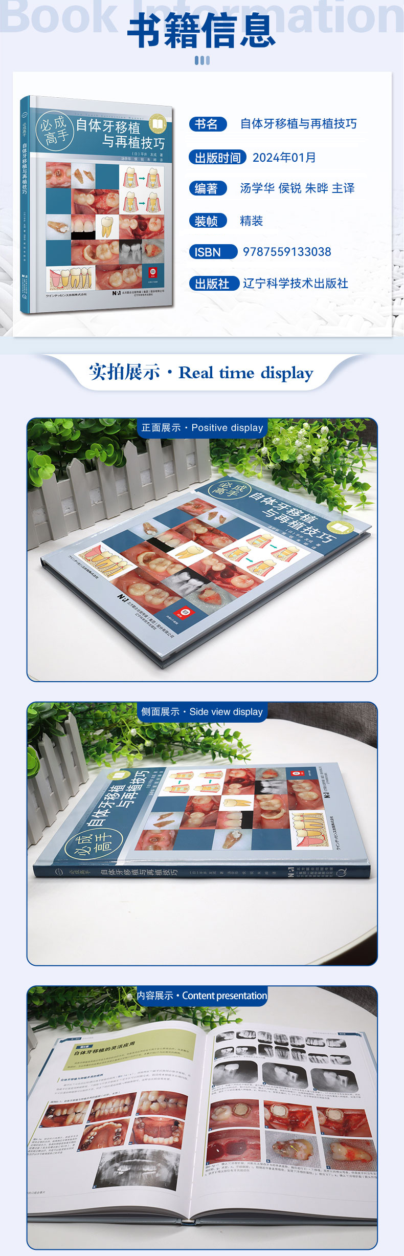 详情-02.jpg
