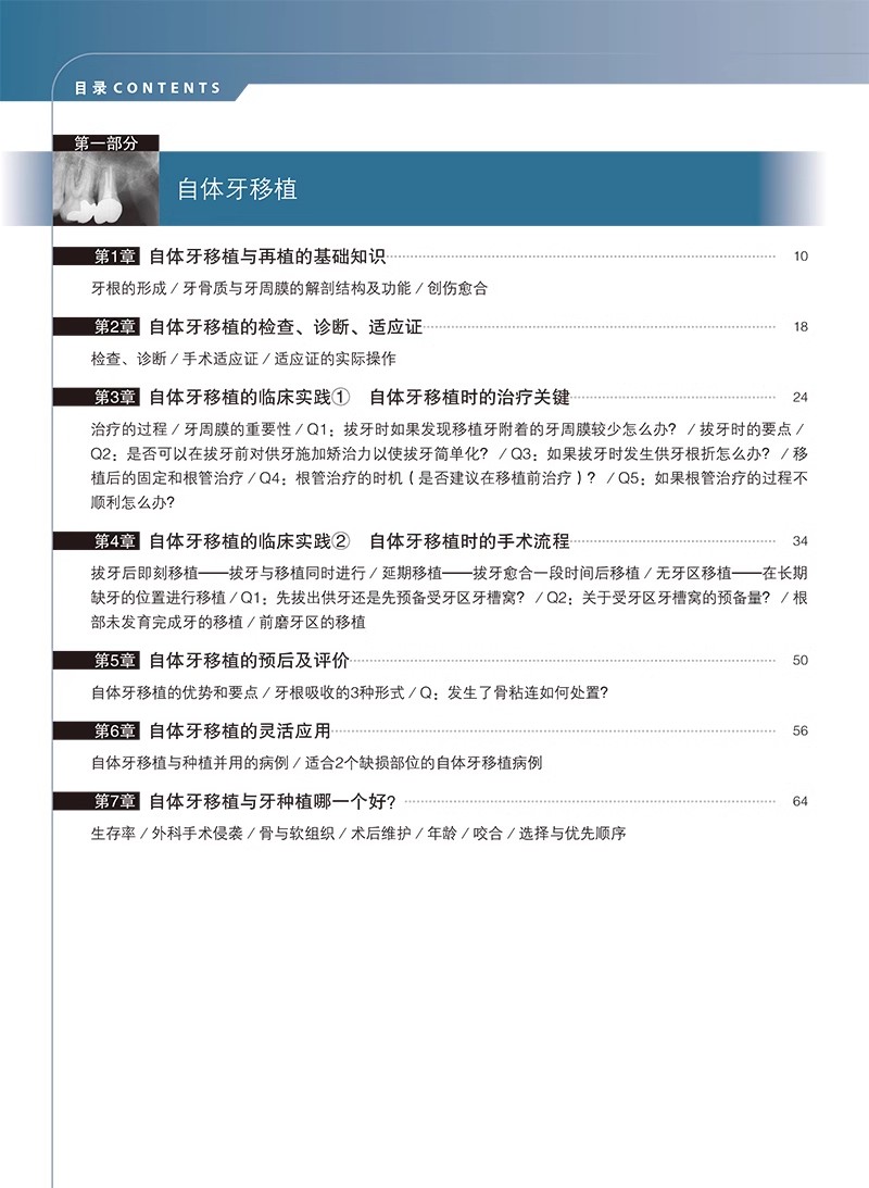 详情-05.jpg