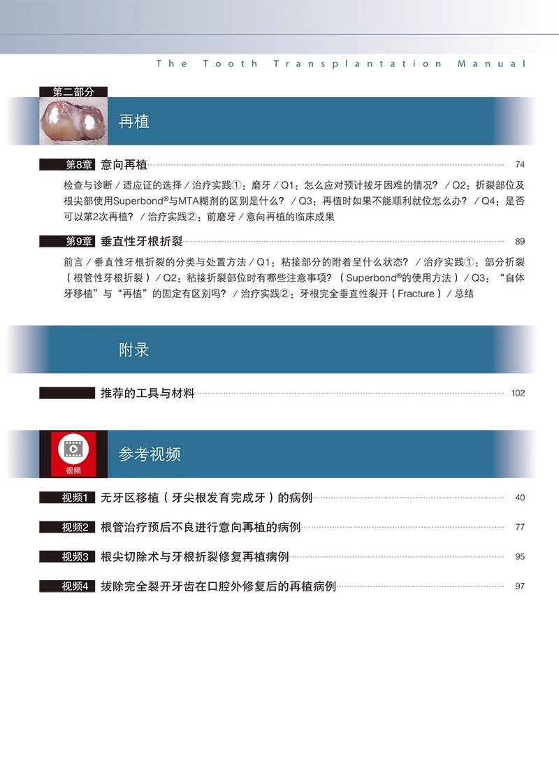 详情-06.jpg