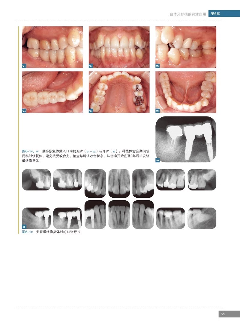 详情-12.jpg