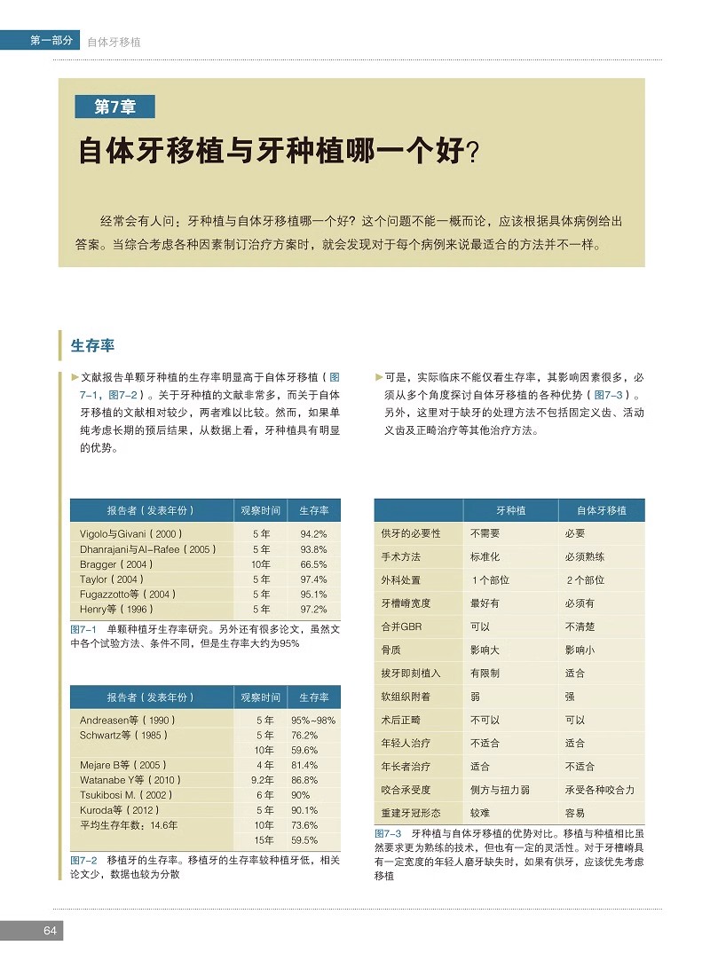 详情-13.jpg