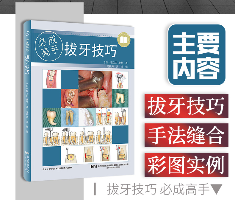 详情-02.jpg