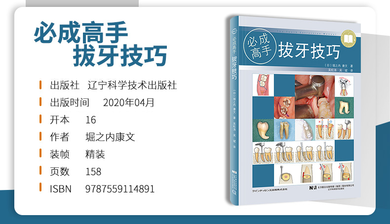 详情-03.jpg