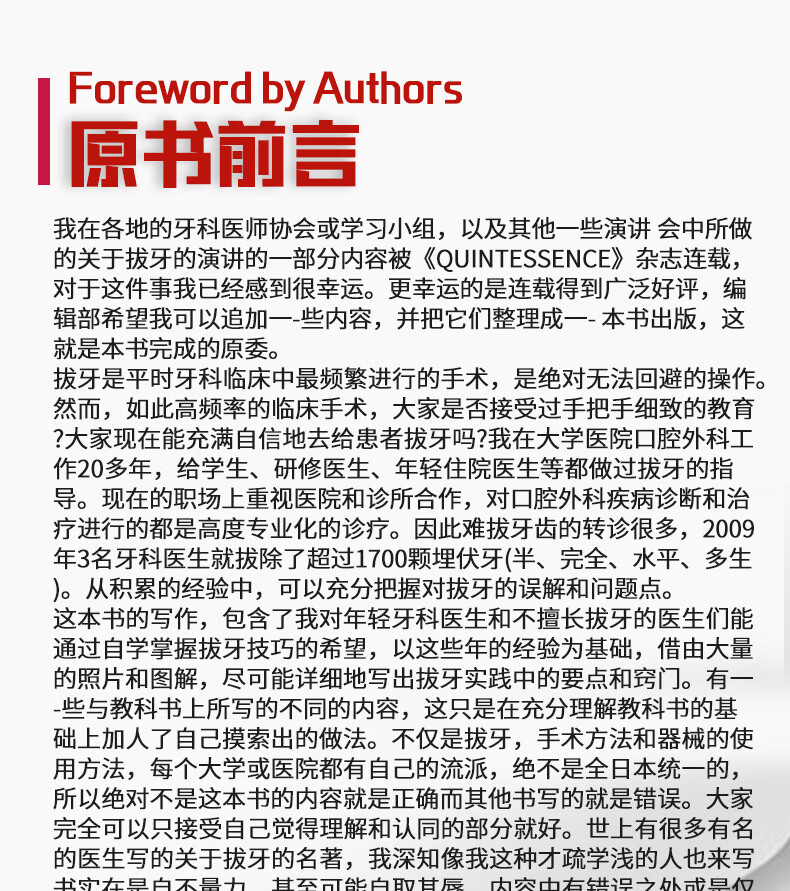 详情-06.jpg