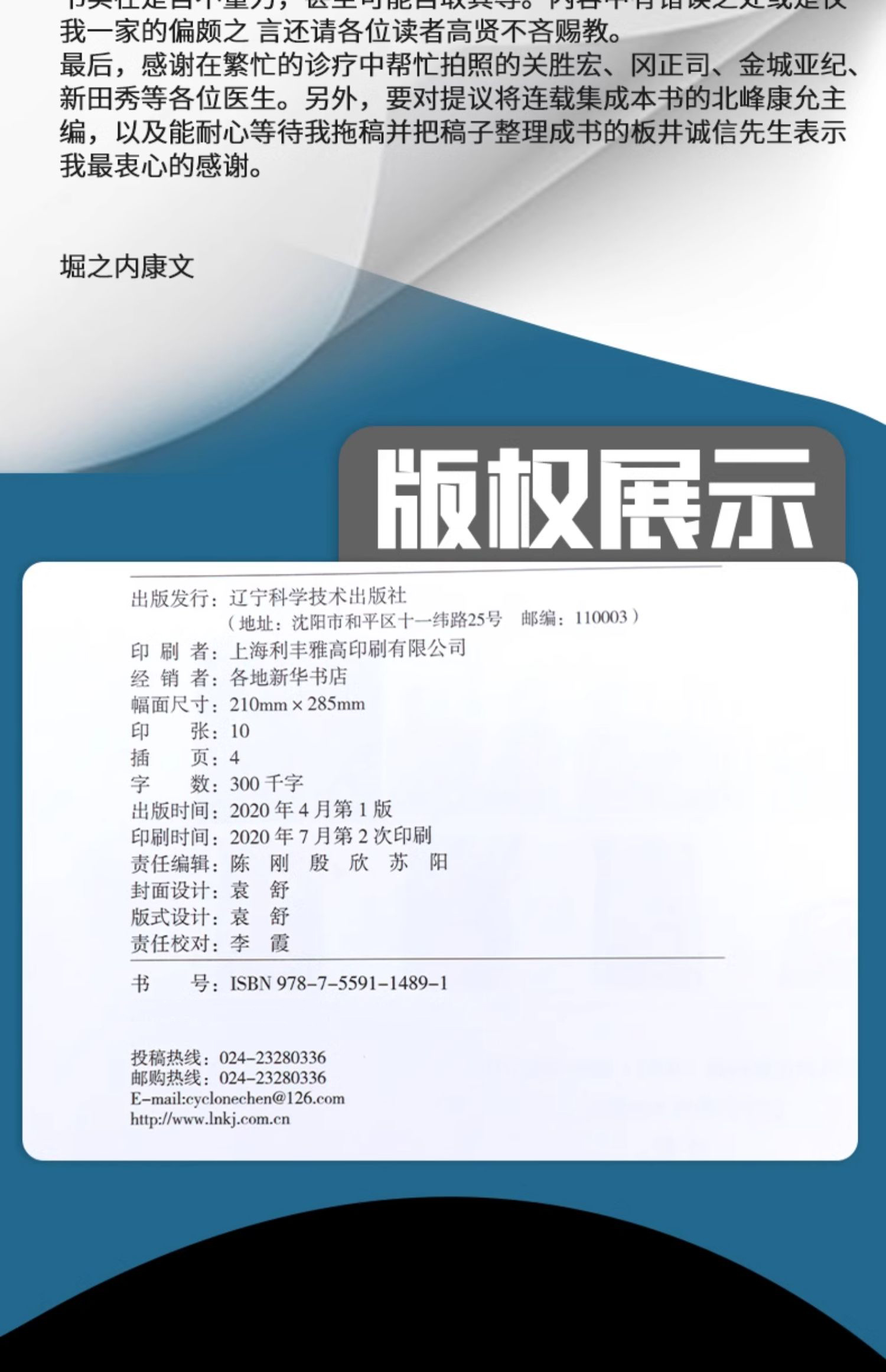 详情-07.jpg