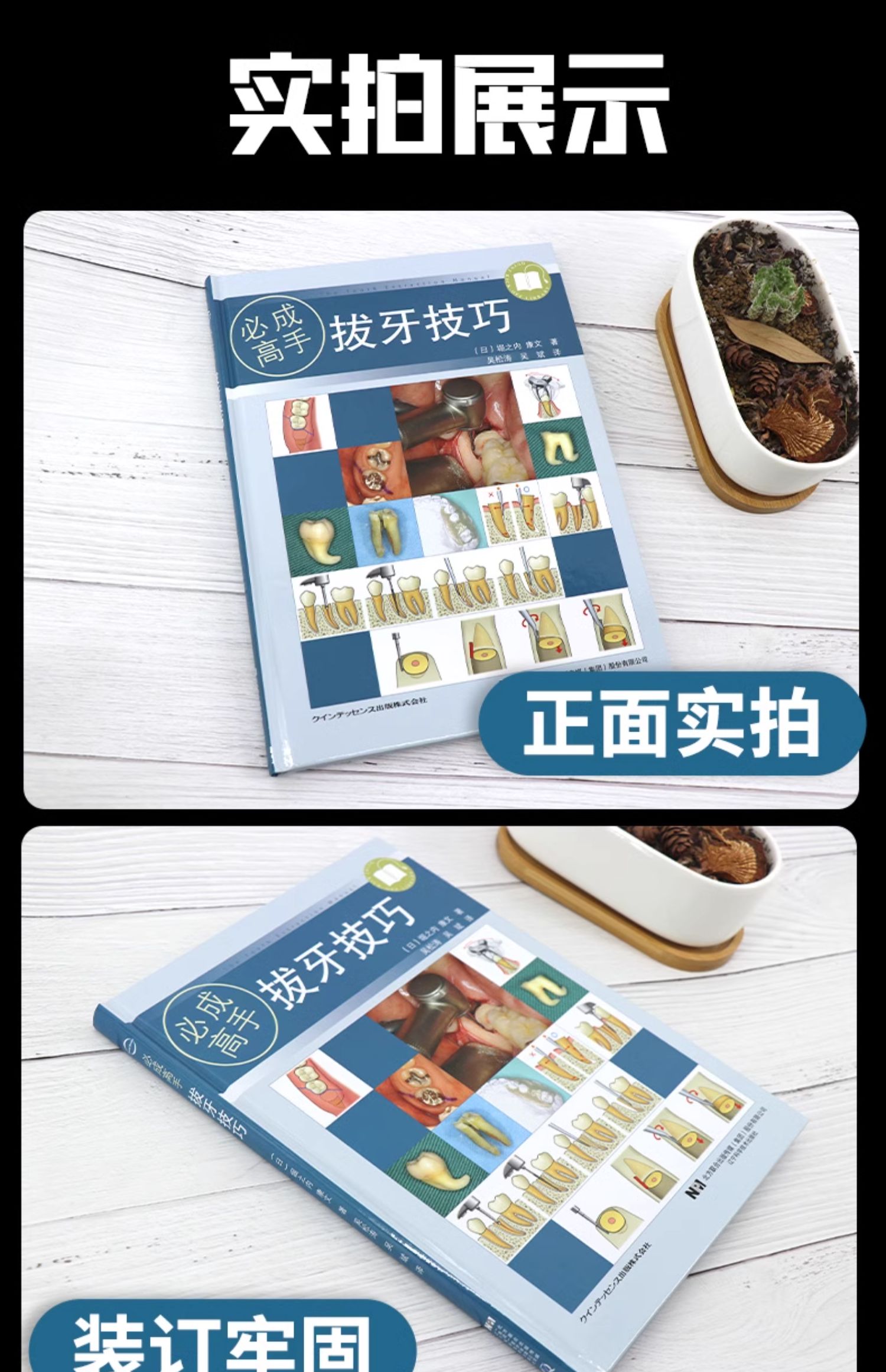 详情-09.jpg