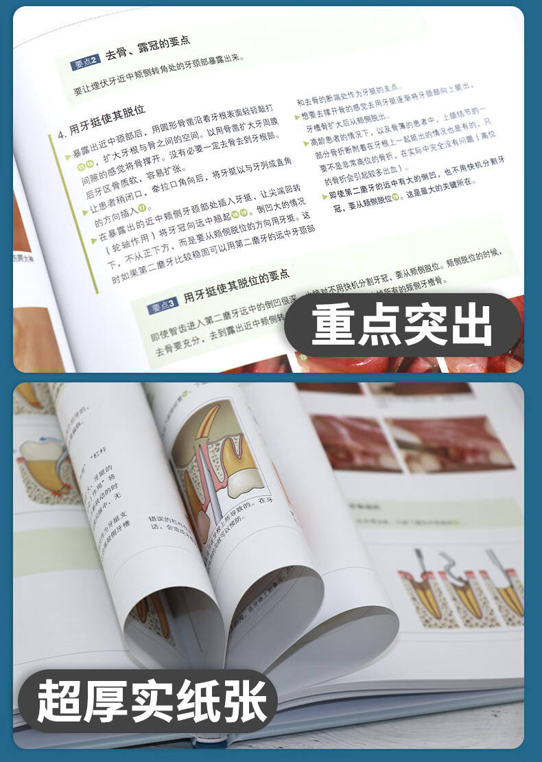 详情-14.jpg
