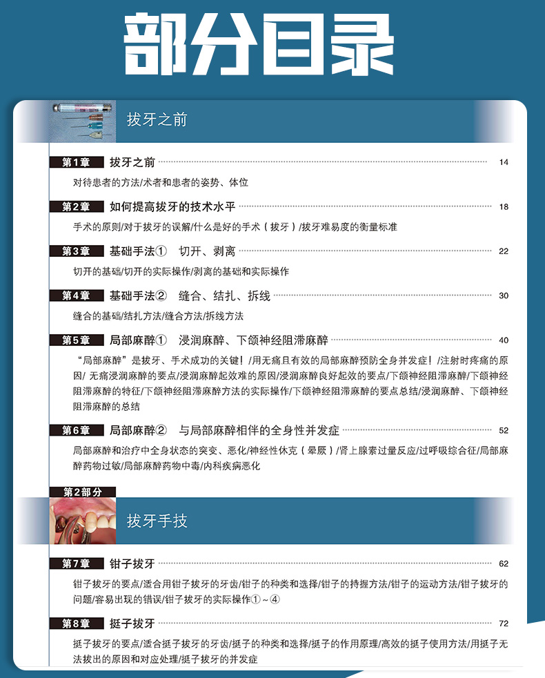 详情-15.jpg