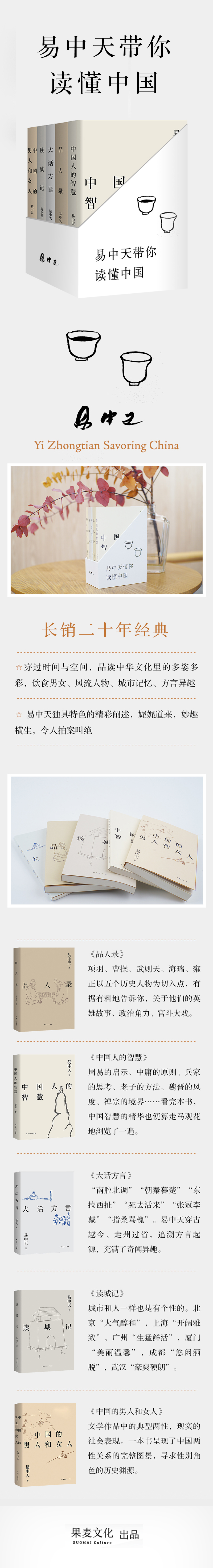 详情1.jpg