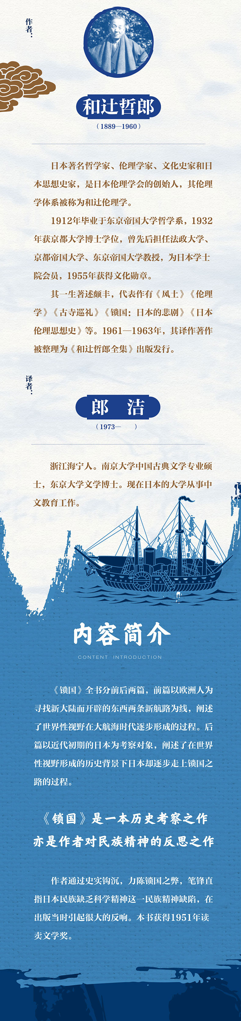 详情2.jpg