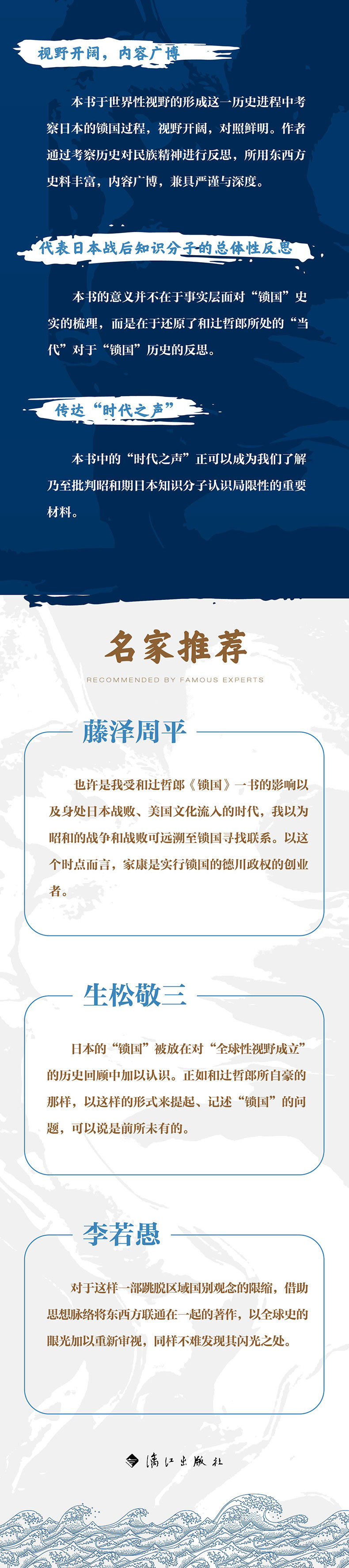 详情3.jpg