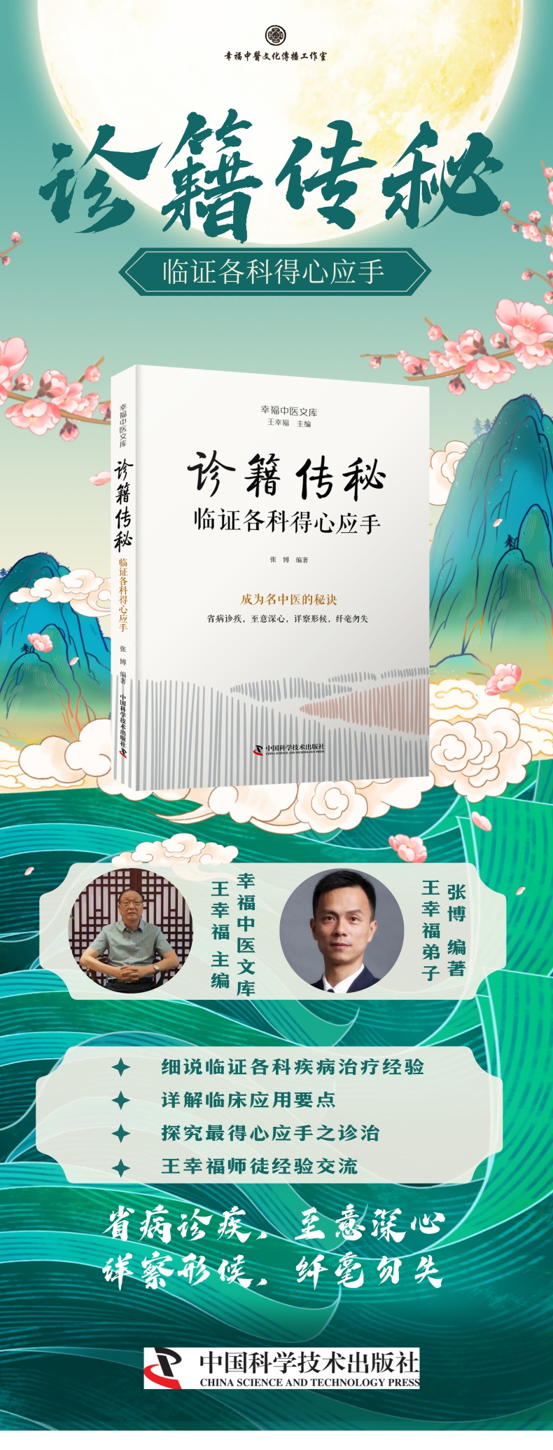 详情2.jpg