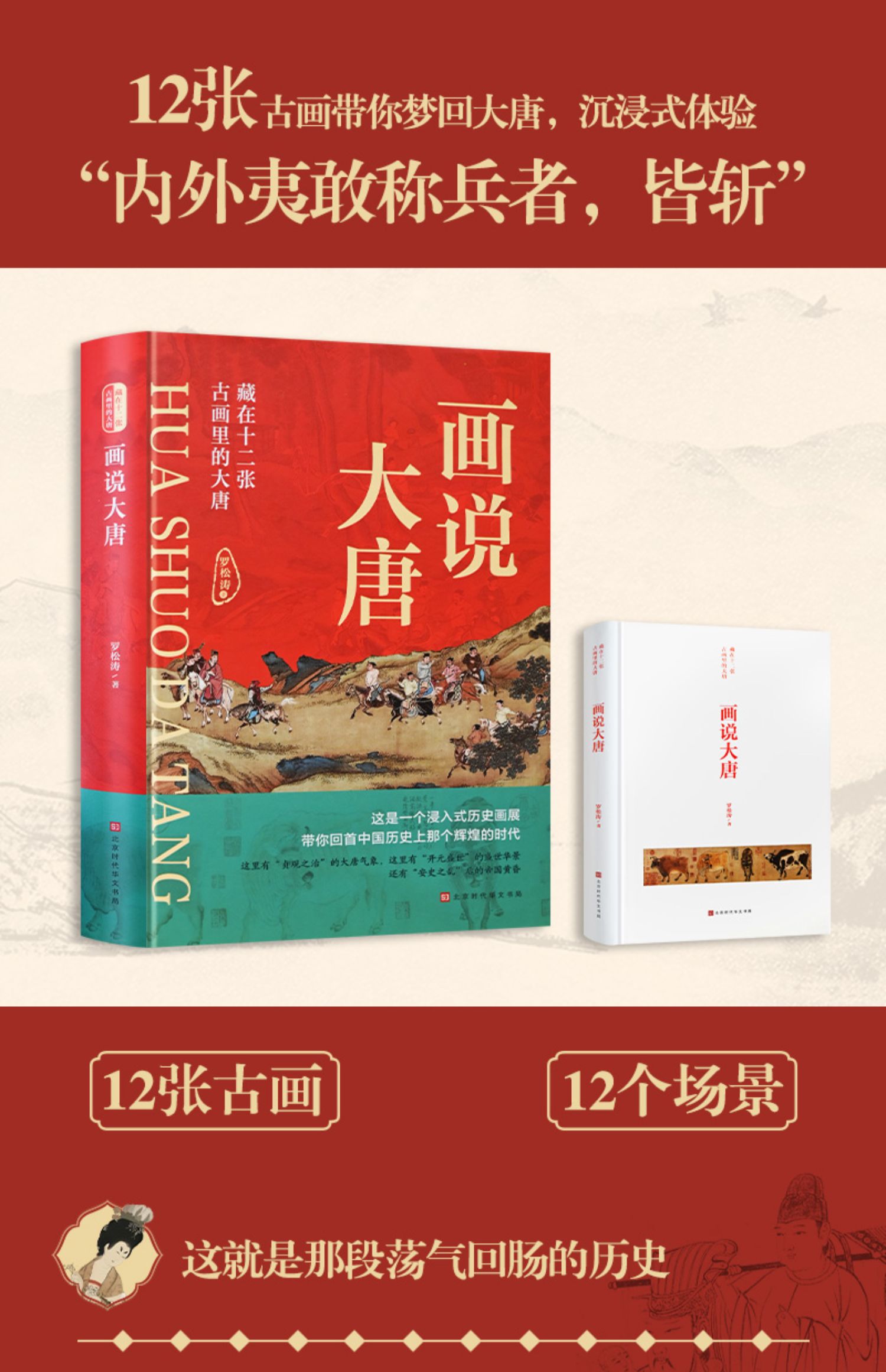 详情-03.jpg