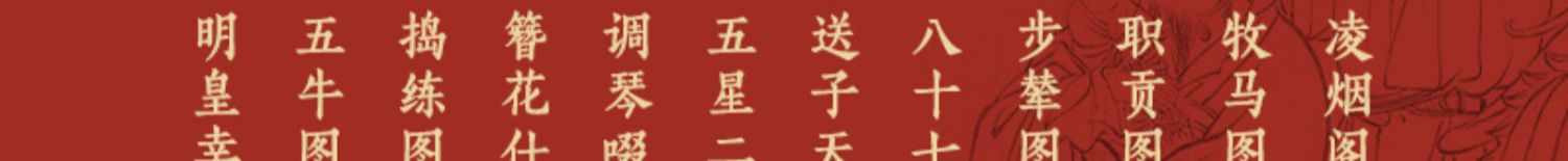 详情-04.jpg