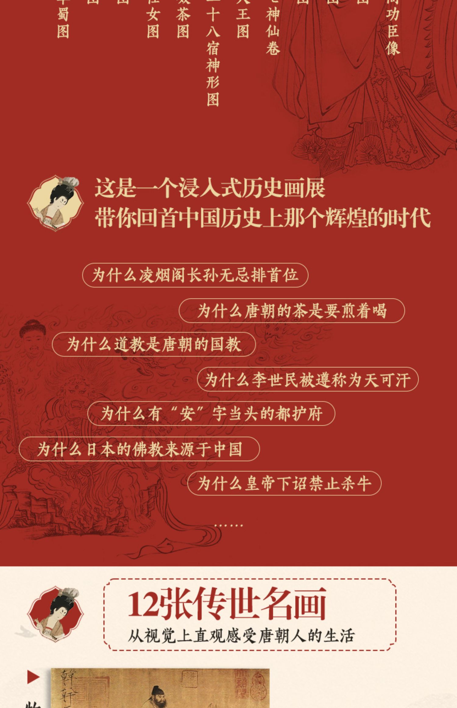 详情-05.jpg