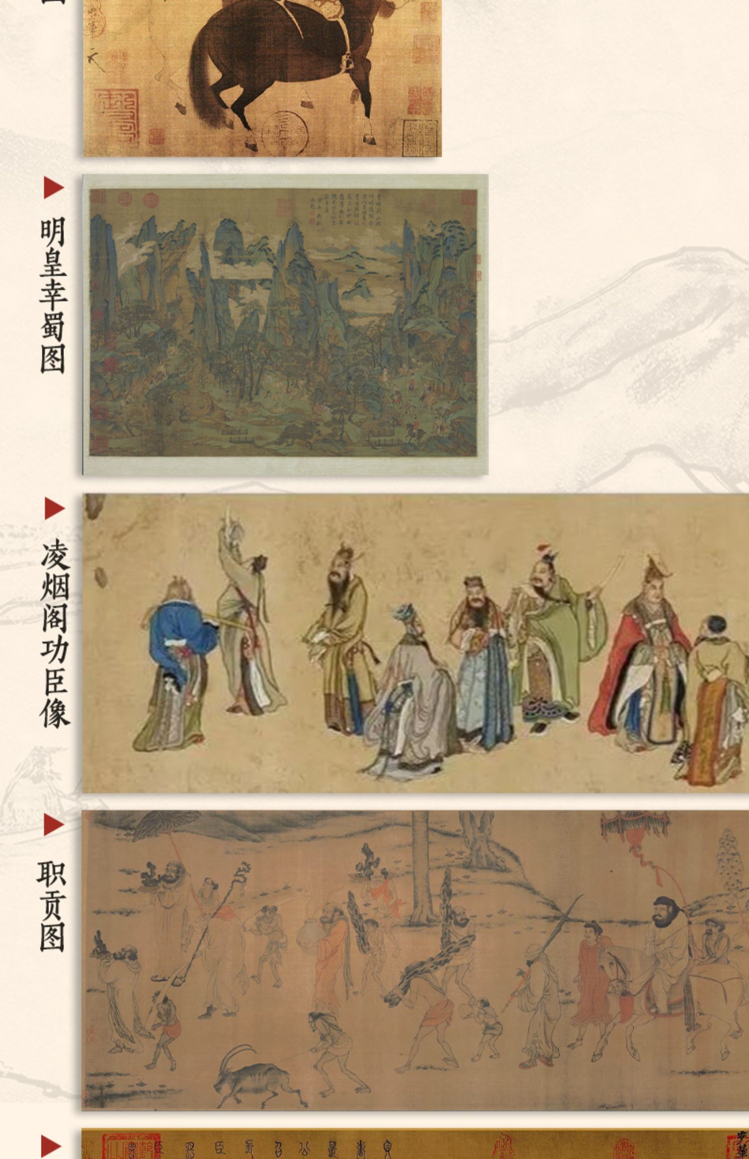 详情-07.jpg