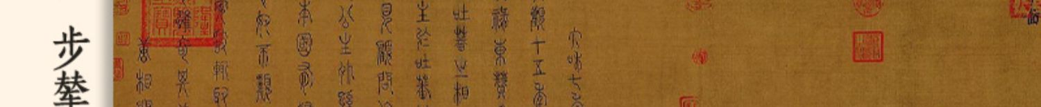 详情-08.jpg
