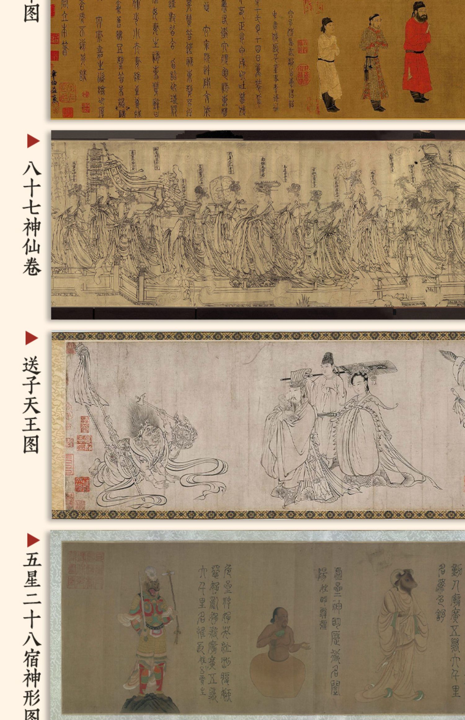 详情-09.jpg