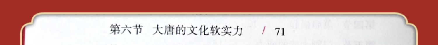 详情-14.jpg