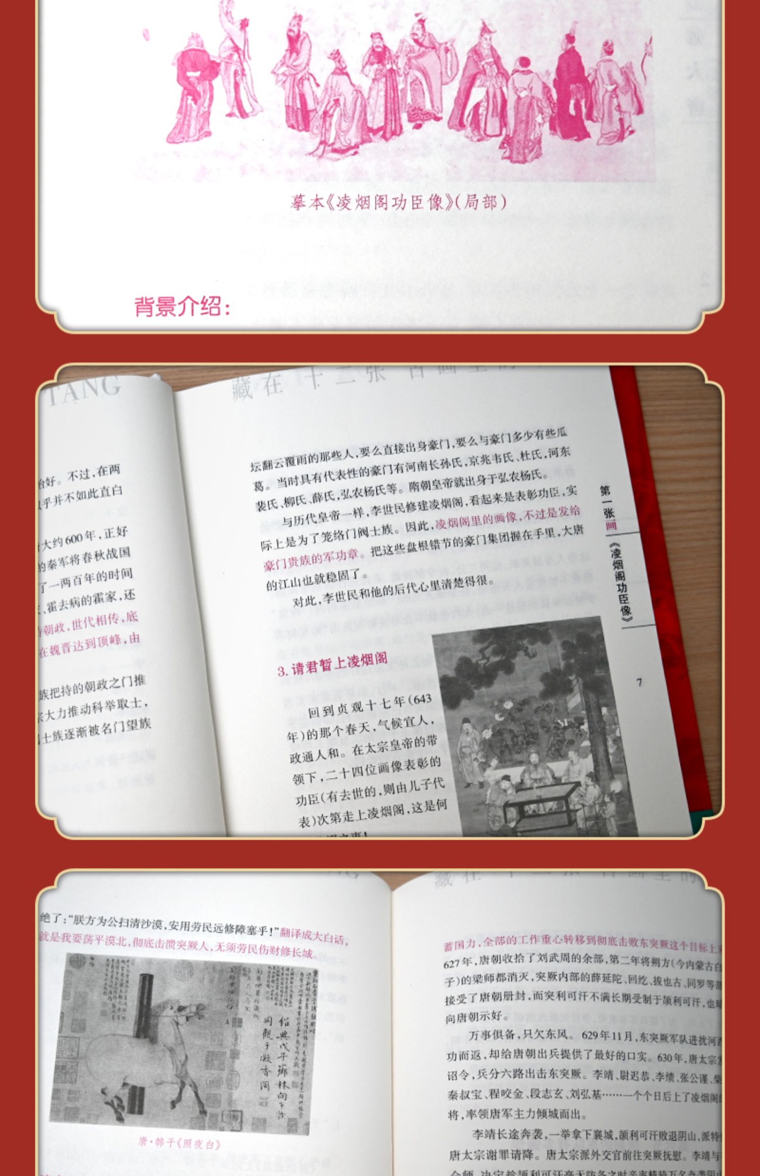 详情-17.jpg