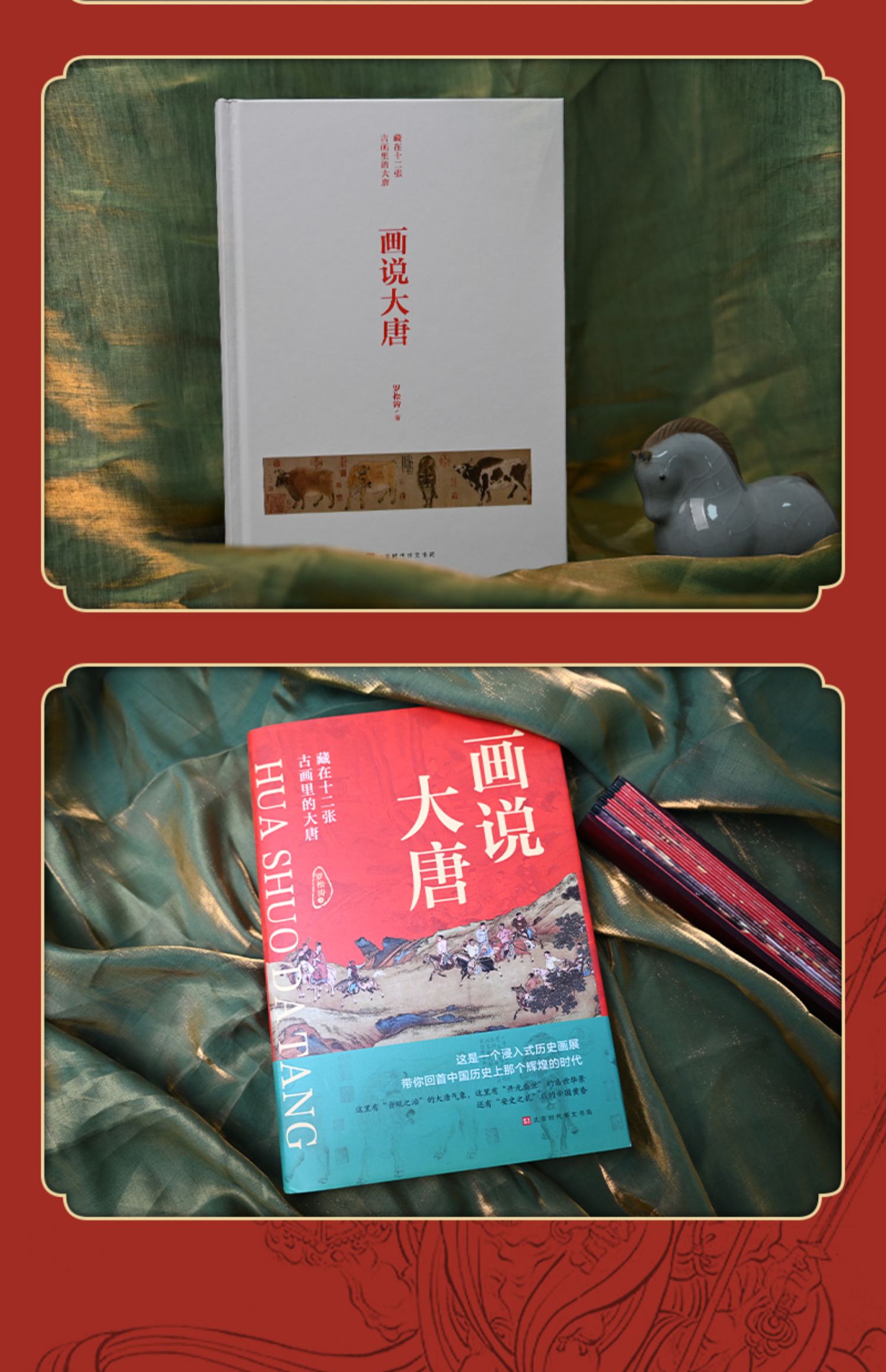详情-21.jpg