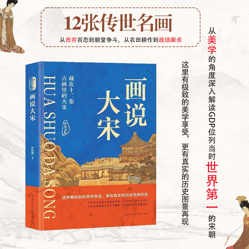 主图2.jpg