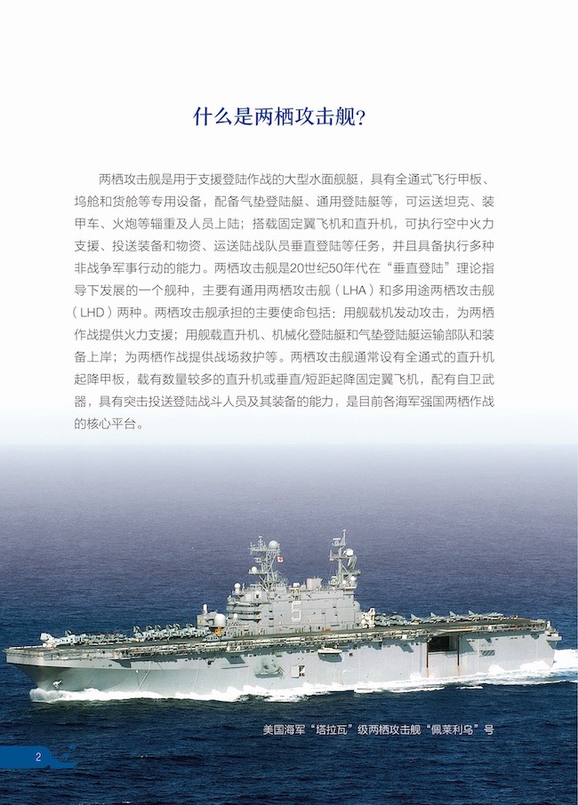 详情2.jpg