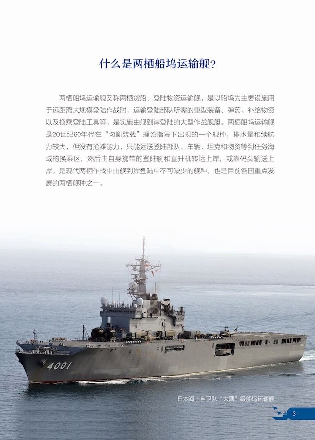 详情3.jpg