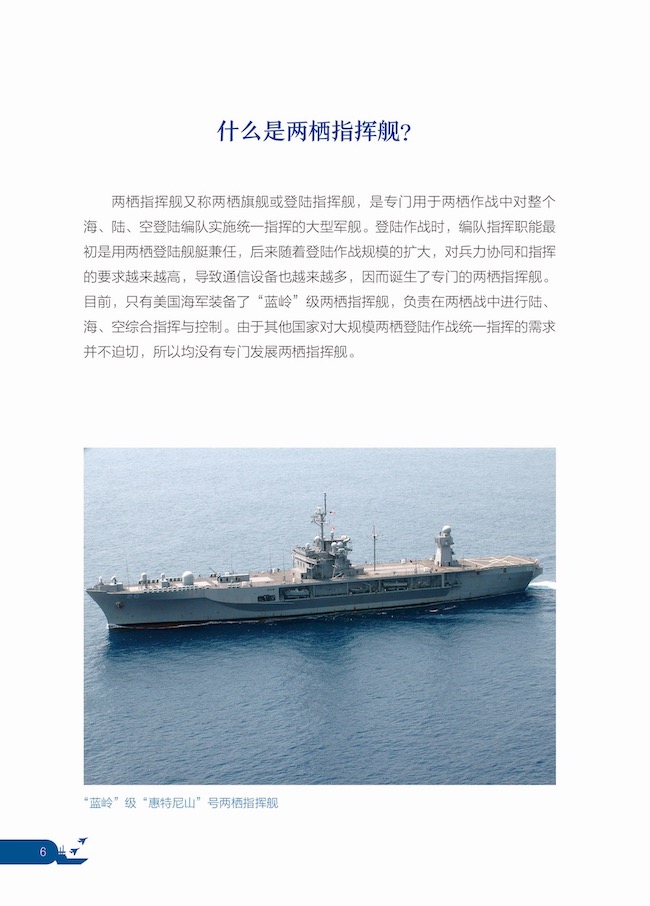 详情5、.jpg