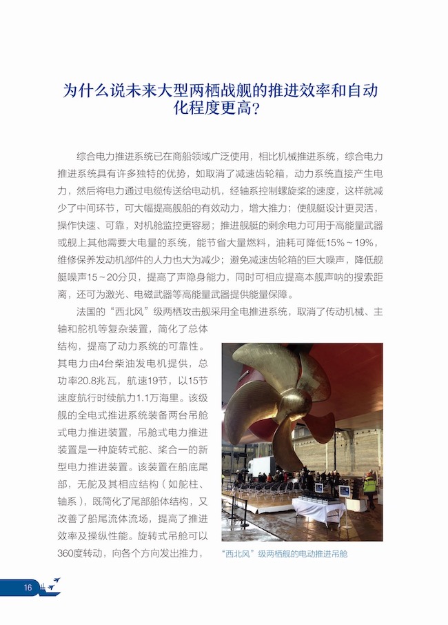 详情8.jpg
