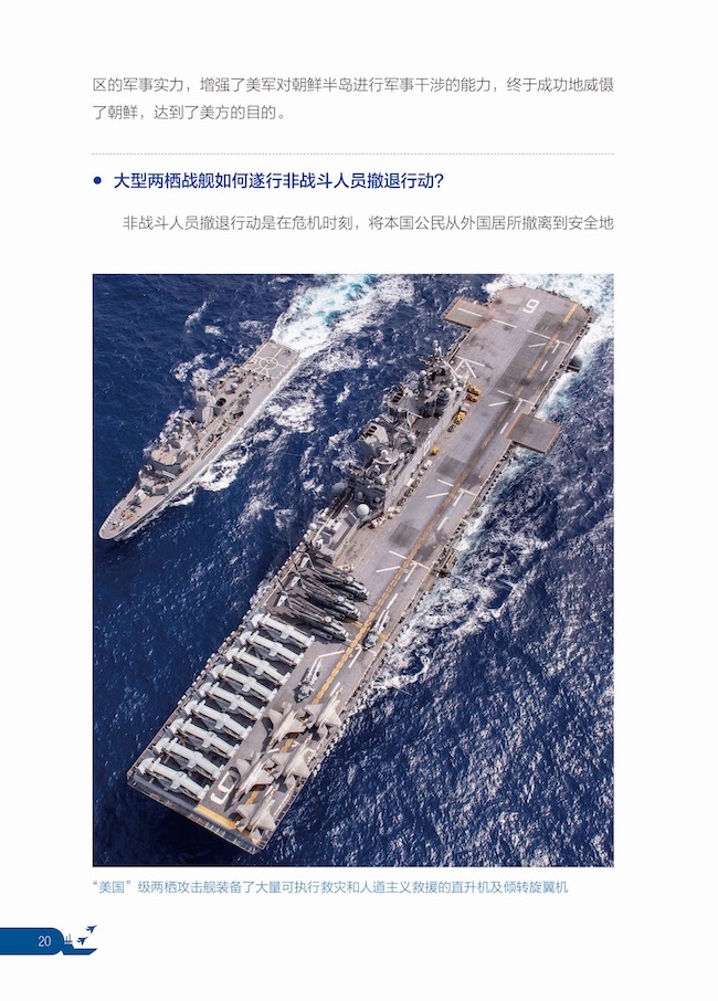详情9.jpg