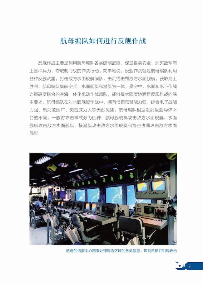 详情22.jpg