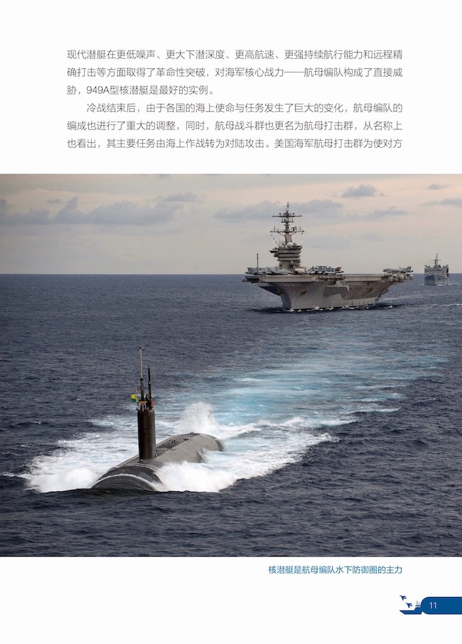 详情23.jpg