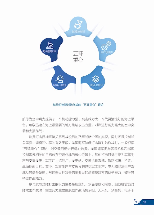详情24.jpg